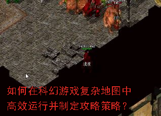 ڿƻϷӵͼиЧвƶԲԣ