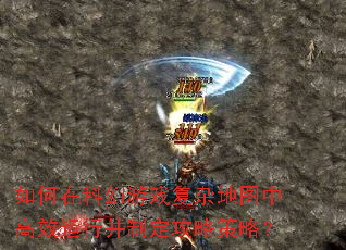 ڿƻϷӵͼиЧвƶԲԣ