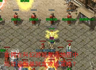 ڿƻϷӵͼиЧвƶԲԣ