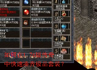 1.76洫пٴ뼫Ʒװ