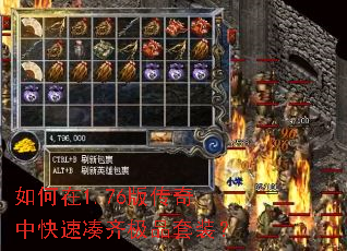 1.76洫пٴ뼫Ʒװ