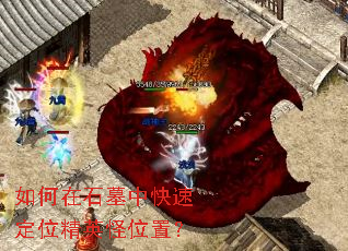 ʯĹпٶλӢλã