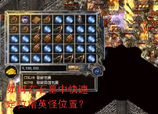 ʯĹпٶλӢλã
