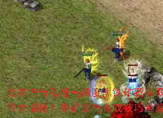 ̬˽ߴȺʯȡ;أˢϳɼȫ