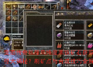 ̬˽ߴȺʯȡ;أˢϳɼȫ