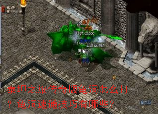 ̩̹֮ô궴ô򣿹궴ͨЩ