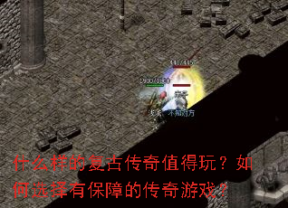 ʲôĸŴֵ棿ѡбϵĴϷ