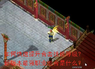 οϻܵȼ°汾ǿְҵʲô