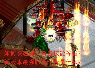 οϻܵȼ°汾ǿְҵʲô