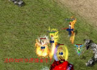 法师如何快速赚金币? 法师如何快速赚金币?