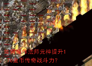 ��β�����ʦԪ������1.76��Ҵ���ս������