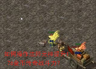 ��β�����ʦԪ������1.76��Ҵ���ս������