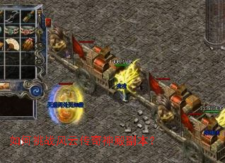 �����ս���ƴ���������