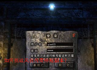 �����ս���ƴ���������