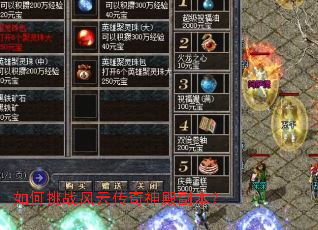 �����ս���ƴ���������