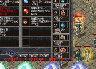 ��γ�Ϊ��ϱ��ʷ�ϵĴ������