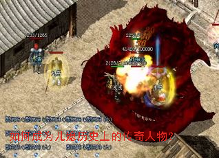 ��γ�Ϊ��ϱ��ʷ�ϵĴ������