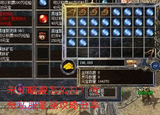 δ֪������ô�򣿴���˽����ǿ���Է���