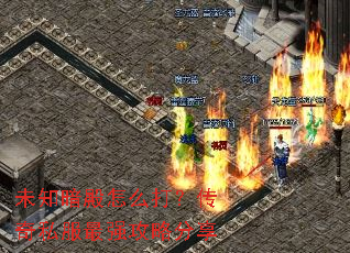 δ֪������ô�򣿴���˽����ǿ���Է���