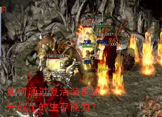 ���ͨ������װ������սʿ������������