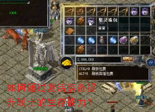 ���ͨ������װ������սʿ������������