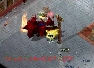 Ϊ����ҶԴ���sf��Ϸ���ж��ӣ�