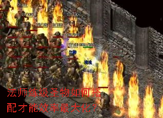 ��ʦ����ʥ����δ������Ч����󻯣�