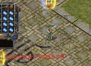 ��ʦ29������ο��������ȼ���