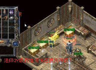 ��ʦ29������ο��������ȼ���