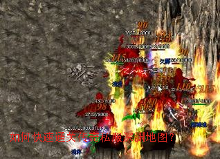 ��ο���ͨ�ش���˽����Ԩ��ͼ��