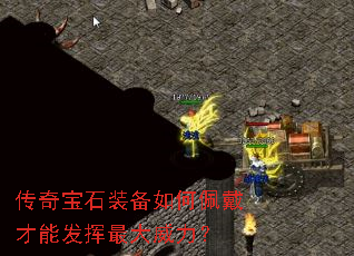 ���汦ʯװ�����������ܷ������������