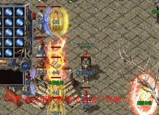 ������Ϸ���ˢ�ּ��ܴ��乥�ԣ�