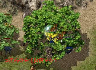 ��θ�Ч��ɳ�ħ����