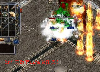 ��θ�Ч��ɳ�ħ����