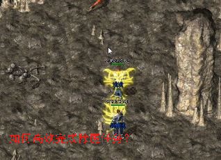 ��θ�Ч��ɳ�ħ����