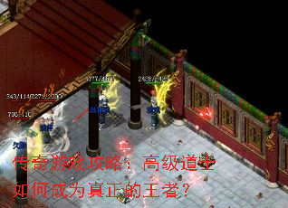 ������Ϸ���ԣ��߼���ʿ��γ�Ϊ���������ߣ�