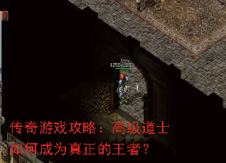 ������Ϸ���ԣ��߼���ʿ��γ�Ϊ���������ߣ�