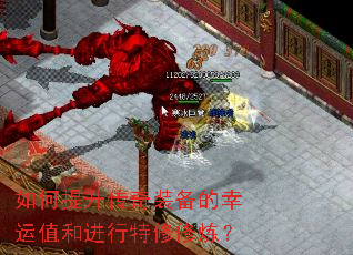 �����������װ��������ֵ�ͽ�������������