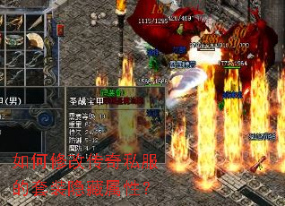 ����޸Ĵ���˽������װ�������ԣ�