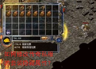 ����޸Ĵ���˽������װ�������ԣ�