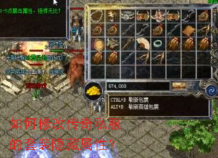 ����޸Ĵ���˽������װ�������ԣ�