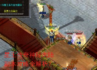 �����������ش�½��������ȫ������