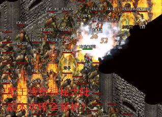 �����������ش�½��������ȫ������