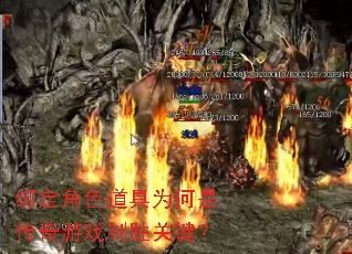 �󶨽�ɫ����Ϊ���Ǵ�����Ϸ��ʤ�ؼ���