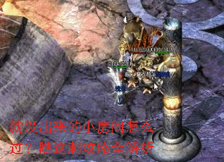 ��û������С������ô��������̹���ȫ����