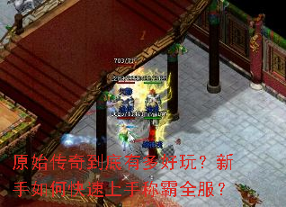 ԭʼ���浽���ж���棿������ο������ֳư�ȫ����