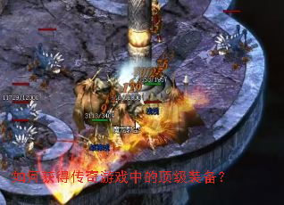 ��λ�ô�����Ϸ�еĶ���װ����