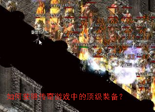 ��λ�ô�����Ϸ�еĶ���װ����