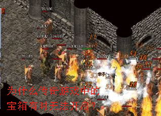 Ϊʲô������Ϸ�еı�����ʱ�޷�������