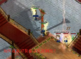 ������ͺ�װ���Կ˵���ʤ��